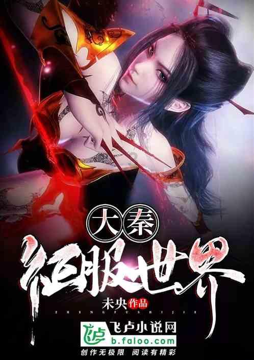 全民烧脑3去广告版