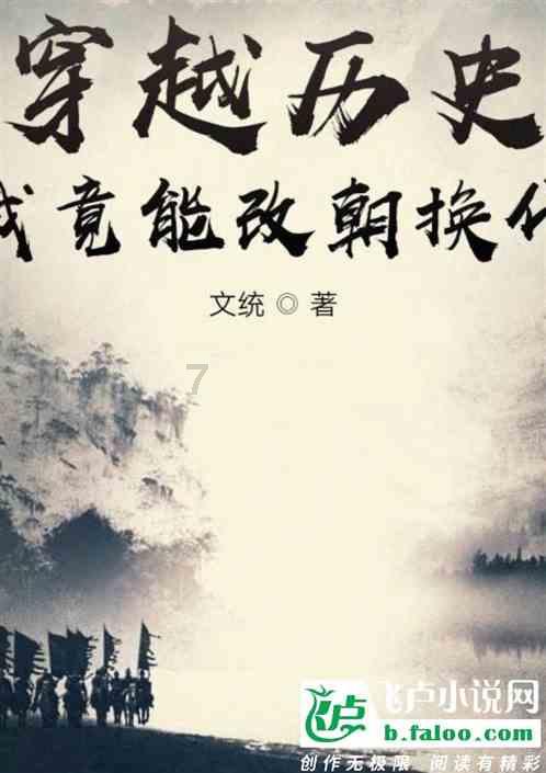 卡通卡车拼拼看