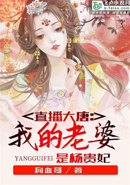 老年性耳聋