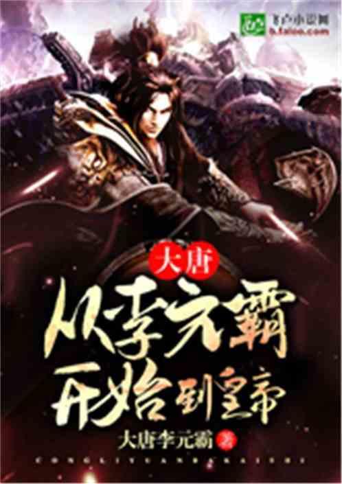 关于奇妙的大自然的作文怎么写？游戏画面