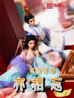 解疑解惑,探索奇妙世界——跟对象在一起时间久了,感觉不到对方的爱怎么办?蜗牛问答平台