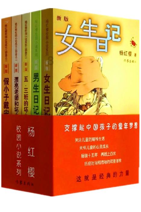 装修的时候刷墙固贴瓷砖作用的介绍游戏画面