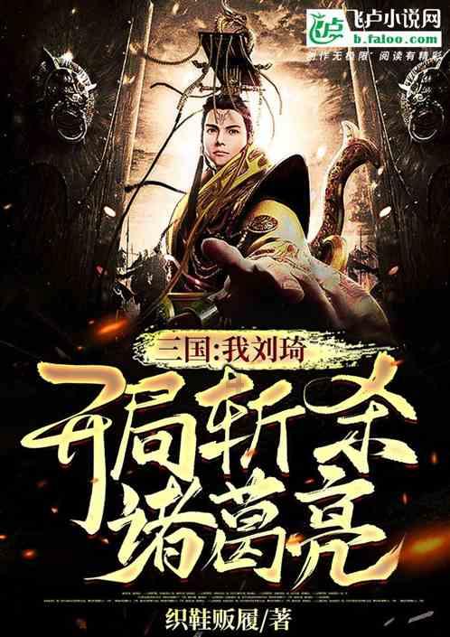 丽思卡尔顿第三艘超豪华游轮Luminara正式开放预订