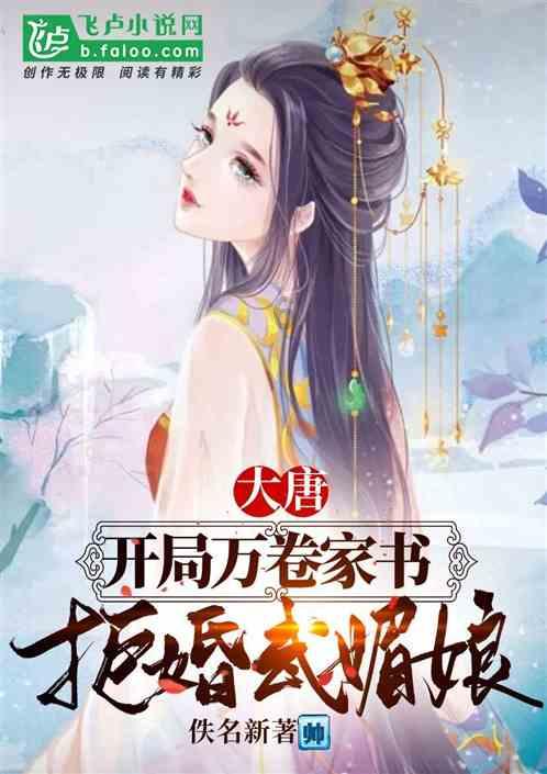 土耳其伊斯坦布尔一意大利教堂遭袭 现场画面曝光