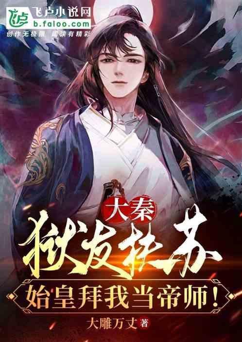 逃离金色的沙漠