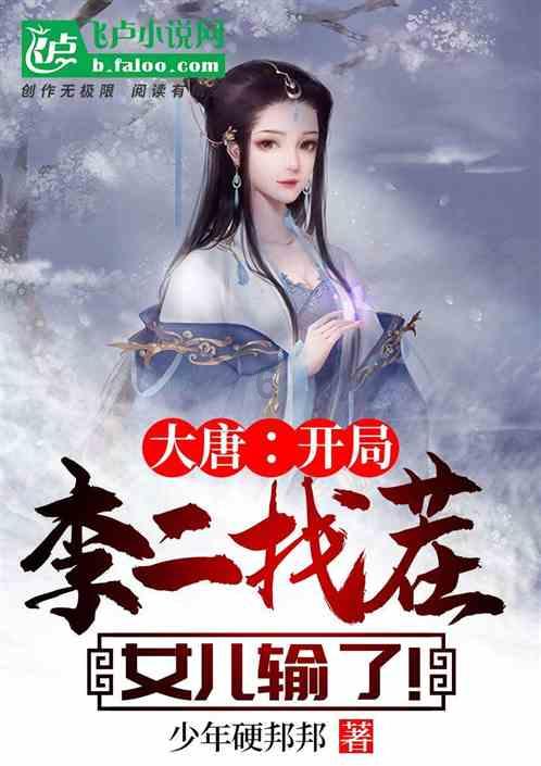 燃烧吧大脑装瓶子游戏