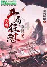 创作猫