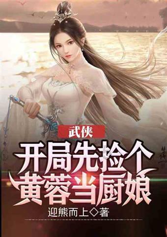 异次元之战无敌版