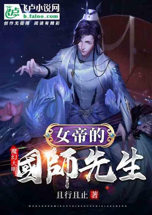 神谕文明