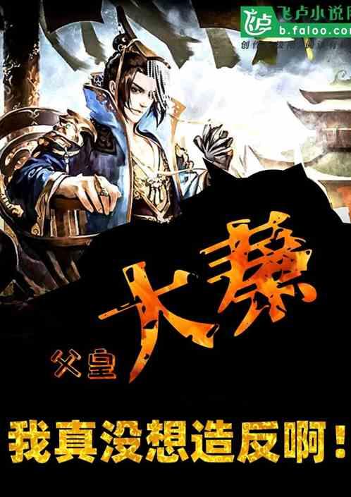 沪江开心词场