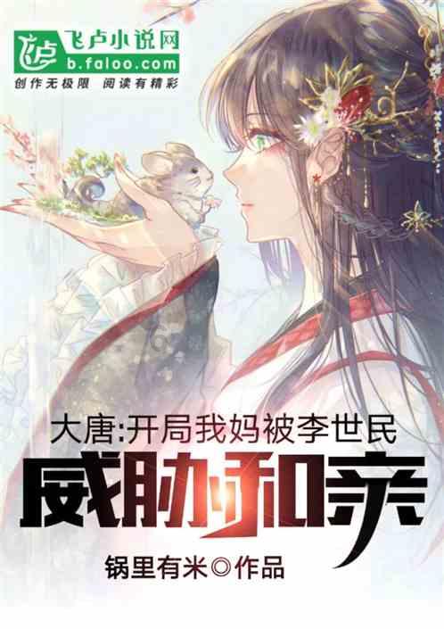 家庭住宅逃离2