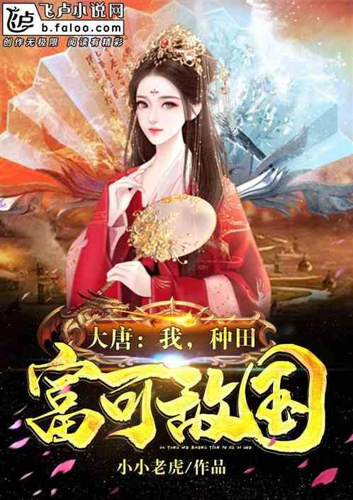 沪江开心词场