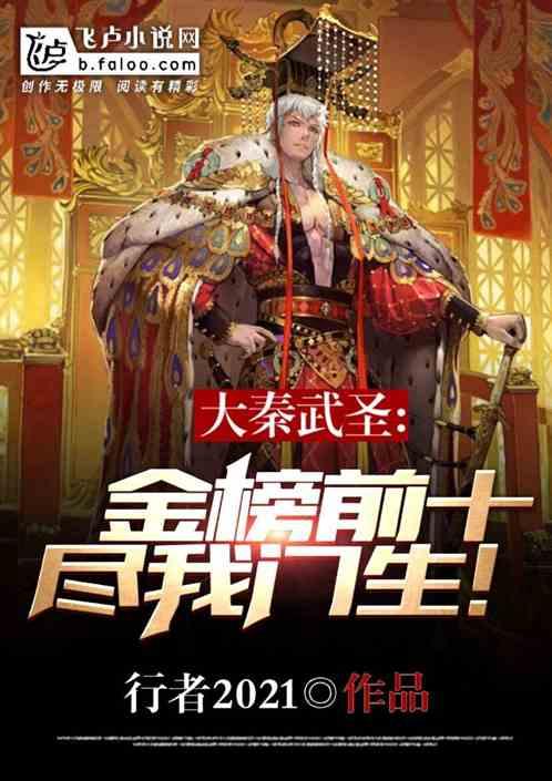 蓝狐视频