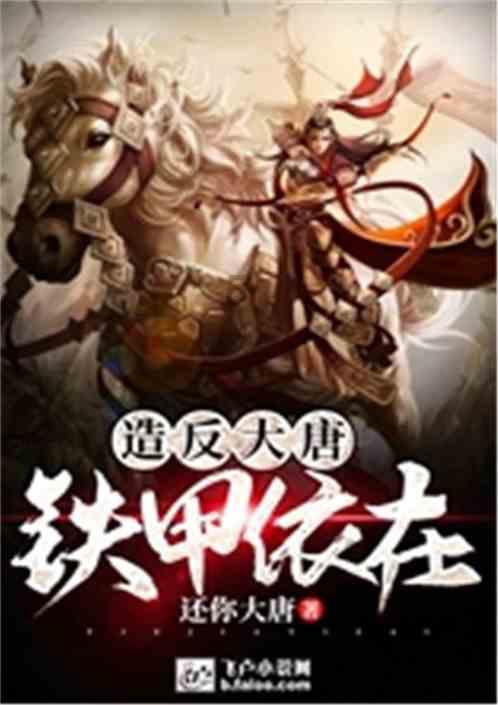 易收宝app下载游戏画面