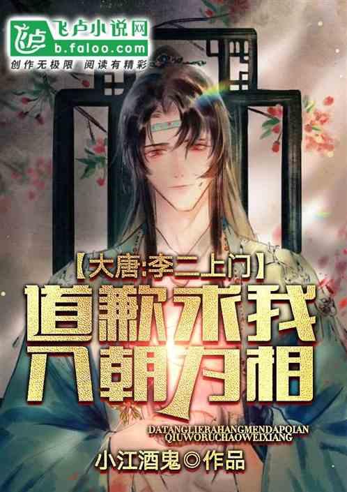 沪江开心词场
