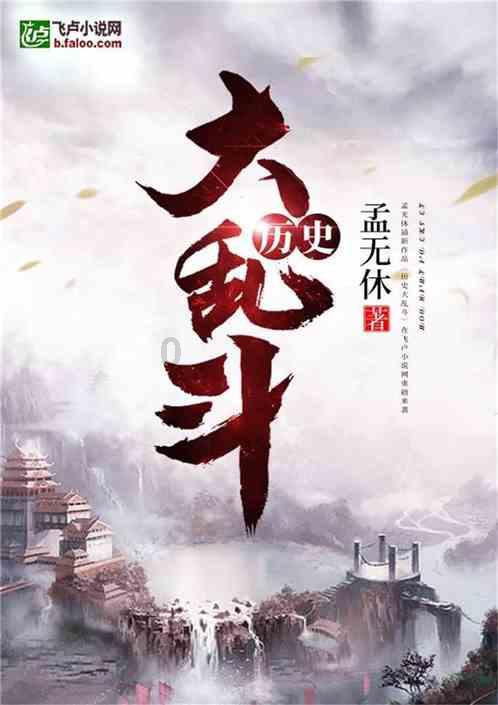 立式空调有钯金的吗游戏画面