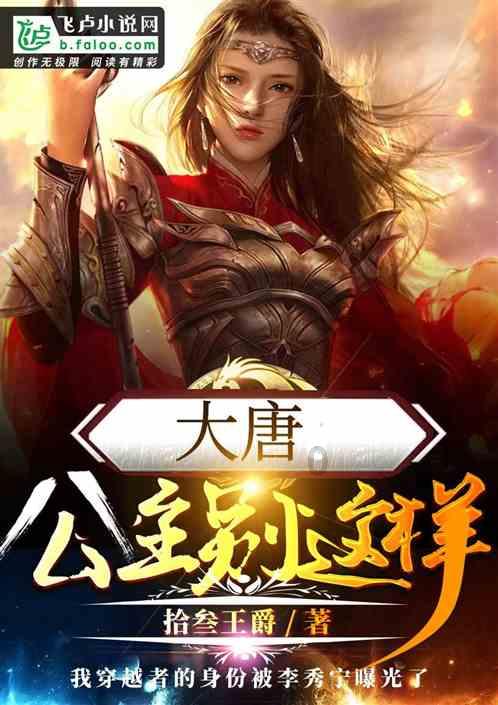 武汉甲康医院杨守彬教授科普:25岁女生拖成癌症:甲状腺结节离癌有多远?