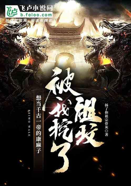 国际商事仲裁中律师盘问的重点和技巧(一)