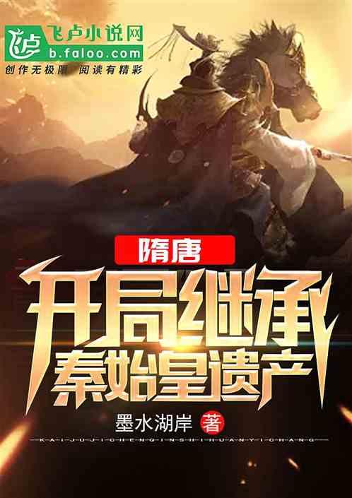 【新春走基层】学习节水典型的“节水经”丨民勤县举行节水典型宣讲报告会