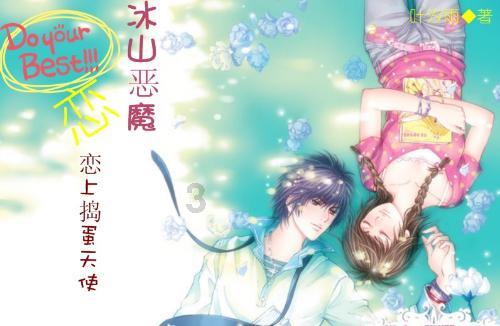 祝绪丹《镜花缘》女主没了吗？