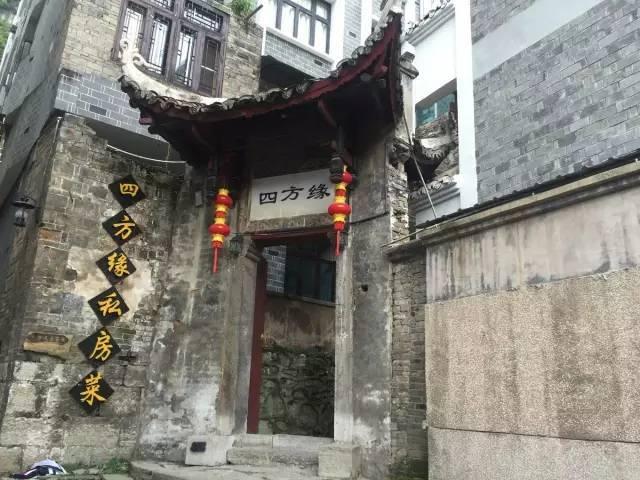 生活清洁小妙招有哪些？游戏画面