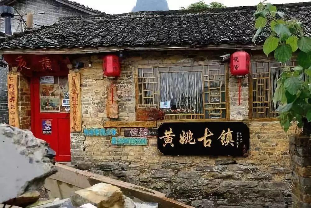 填满红色选关版