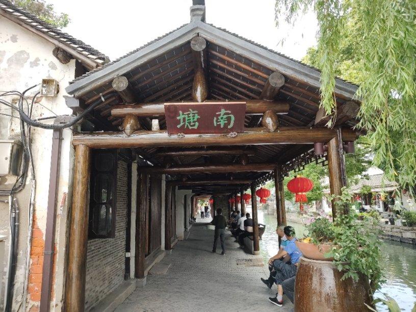 工资不高投资哪种比较好？游戏画面