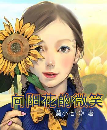 甜蜜糖果岛无敌版