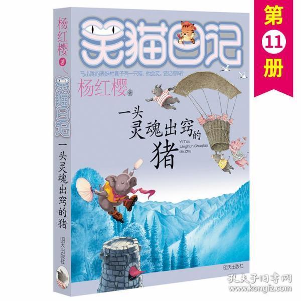 颜色方块