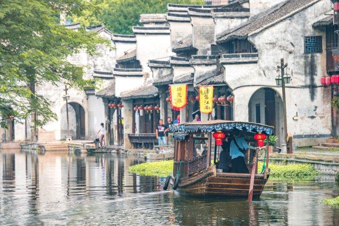 刘捷参加萧山代表团审议:加快打造“产城人文”深度融合的中国式现代化区域范例