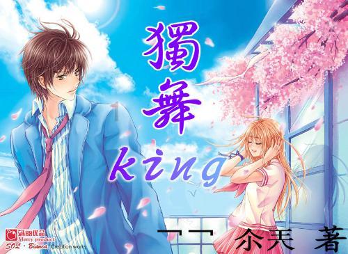 全民烧脑3去广告版