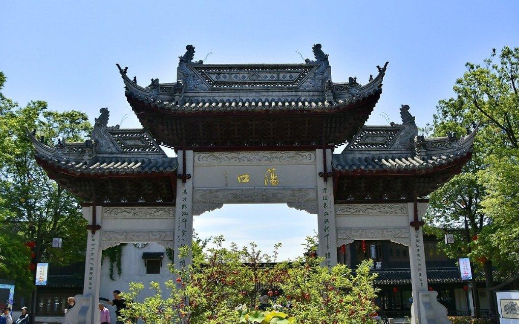 山东省第七届冬季全民健身运动会短道速滑、冰上速度过桩比赛在泰安顺利完赛