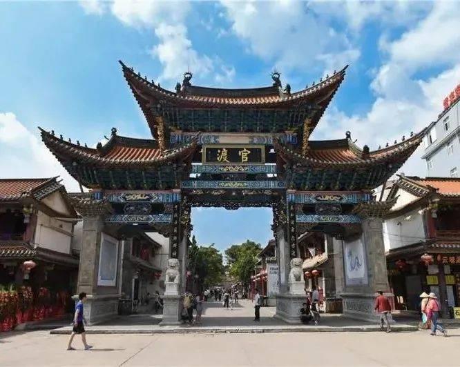 炫舞时代