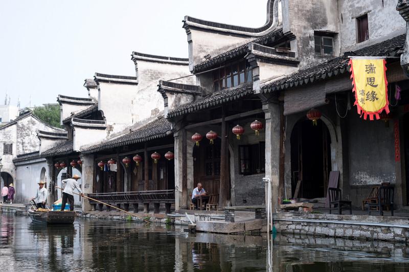 公共场合孩子吵闹怎么办？你有哪些妙招可以分享？游戏画面