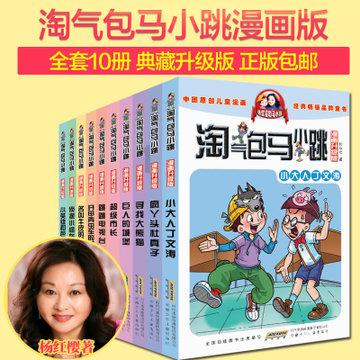 昌都市政府办为驻村点群众免费发放太阳能热水器