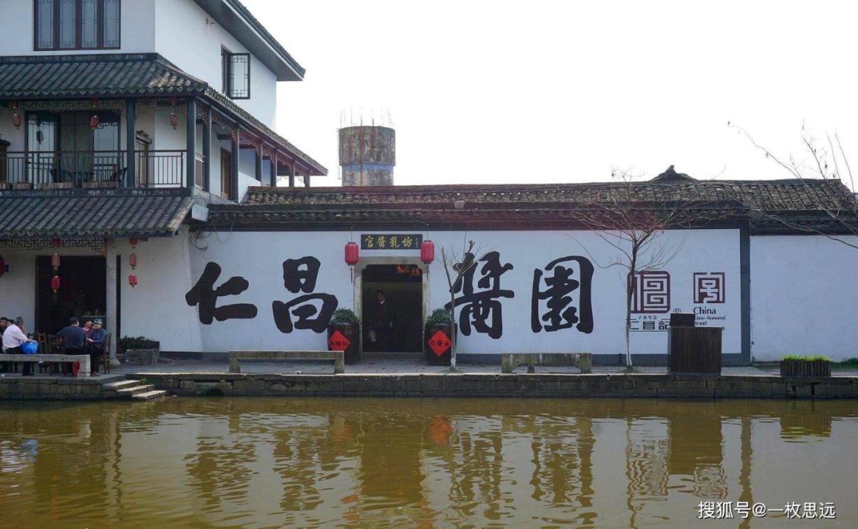 虫虫助手下载