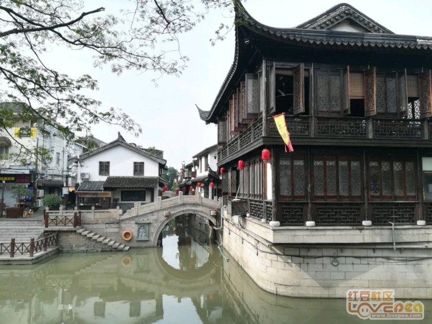 梦幻西游手游