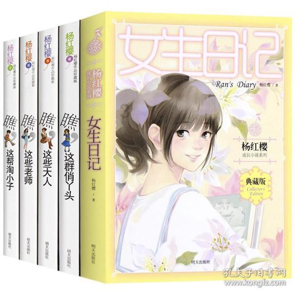 “草莓味”马拉松又要来啦!2024南京溧水半马定档3月3日