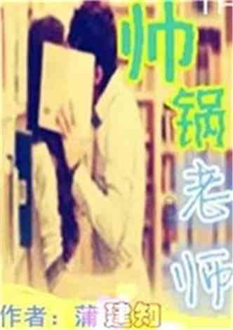 山东德州：周大福2万元钻戒，当掉却卖不了3千，为何会产生如此大的差距？游戏画面