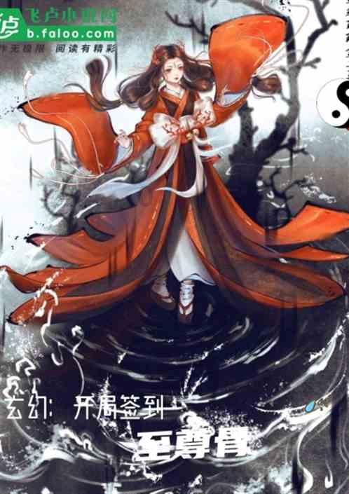 怎样才能和妈妈相处好？游戏画面