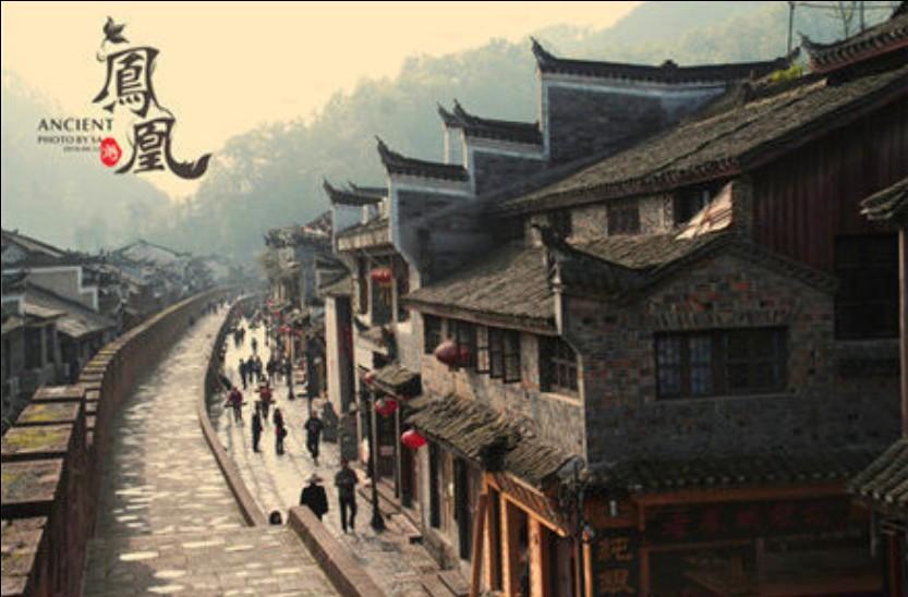 中国最长寿皇帝游戏画面
