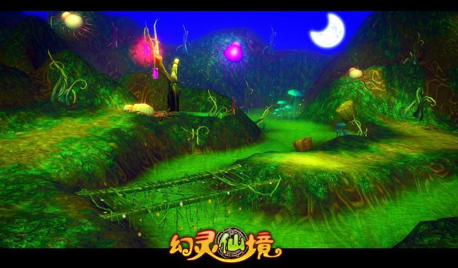 魔法骑士战争