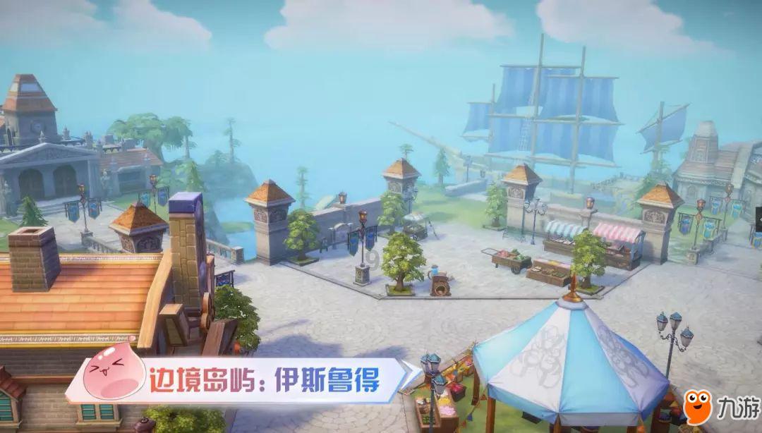 熊仔之熊猫大侠修行路