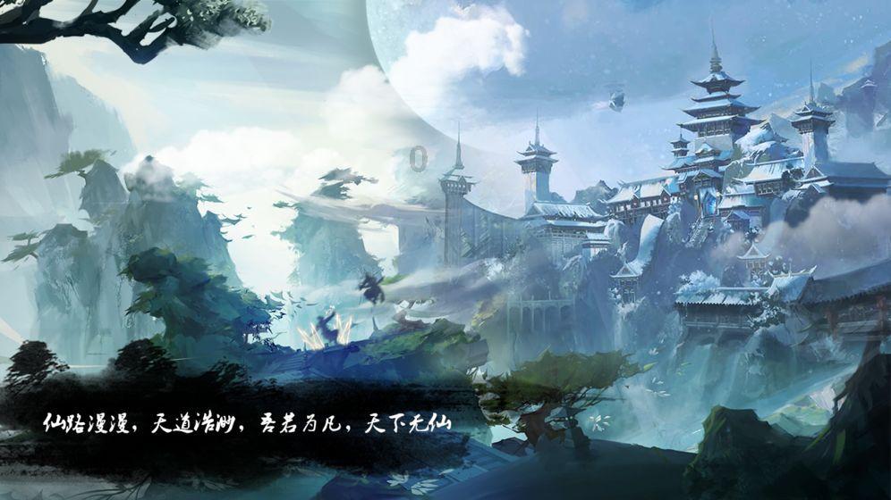 万词王