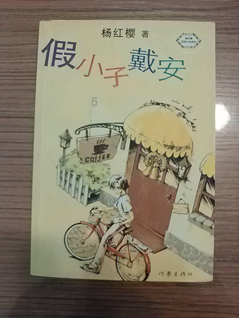 深入了解用电压力锅可以做蛋糕吗????知识星球,开启知识之旅