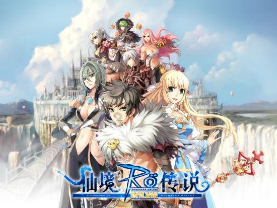 远古行星中文版