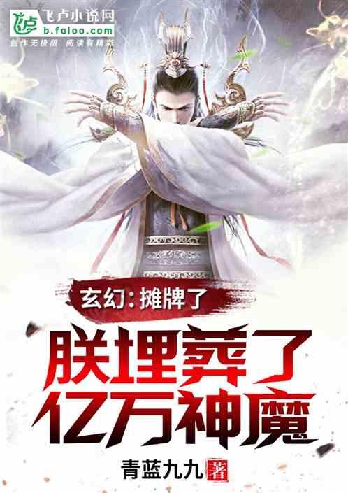 很适合冬天吃的白菜汤，简单一煮，不一样的鲜味，真好喝！游戏画面
