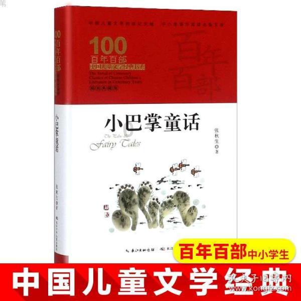 媒体：德国和美国蓄推迟乌克兰入约进程